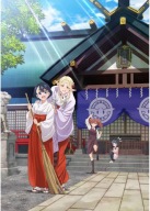 Anime Manga Plagát Edomae Elf EE_003 A3