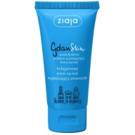 ZIAJA GDANSKIN KOLAGÉNOVÝ NOČNÝ KRÉM 50ML