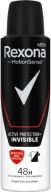 REXONA MEN Active Protection+ Invisible 48H pánsky antiperspirant 150 ml