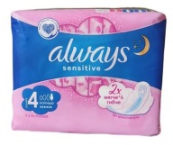 Vždy SANITÁRNE VLOŽKY 7 ks. Citlivé s WINGS