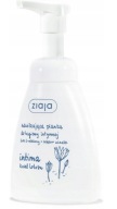 Ziaja intima pena z lotosového kvetu 250 ml