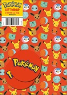 Pokemon darčekový baliaci papier, dekoratívny darček pre deti