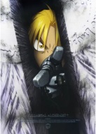 Anime Manga Fullmetal Alchemist Plagát fma_045 A3
