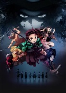 Plagát Anime Manga Demon Slayer KNY_086 A3