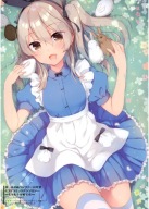 Plagát Anime Manga GIRLS und PANZER gup_042 A3