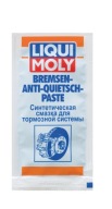 Liqui Moly BRZDOVÁ PASTA 10G
