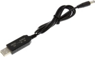 USB napájací kábel - DC zástrčka 5,5 x 2,1 mm 5V až 9V