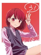 Anime Manga Oshi no Ko plagát OK_026 A3 (vlastné)