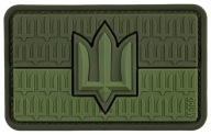 3D nášivka Ukrajina vlajka s trojzubcom emblém M-Tac 8x5cm PVC suchý zips Olivový