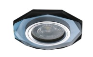 KANLUX stropné svietidlo LED sklenený držiak lampy sklo MORTA 10W čierny