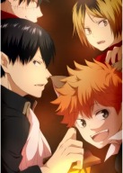 Plagát Anime Manga Haikyuu hy_038 A3