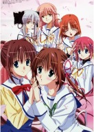 Anime Manga Da Capo plagát dcap_101 A3
