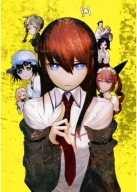 Anime Manga Steins; Plagát Gate sg_048 A3