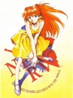 Neon Genesis Evangelion plagát nge_107 A3 (vlastné)