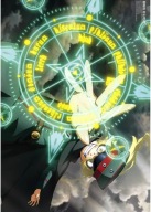 Anime Manga Youjo Senki Plagát yjs_019 A3