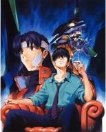 Plagát Neon Genesis Evangelion nge 033 A2 (vlastné)
