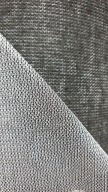 Pletená vložka do oblečenia, šírka 90 cm, ČIERNA