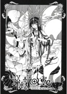 Anime Manga Plagát xxxHOLiC XXX_074 A3
