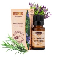 ROZMARÍNOVÝ ESENCIÁLNY OLEJ 100% PRÍRODNÝ 10 ml