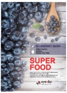 Plechová maska ​​- Superfood maska ​​- Čučoriedka 30g