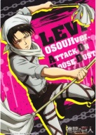 Plagát Anime Manga Attack on Titan aot_061 A3