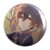 Genshin Impact Zhongli Pins NA VÝBER