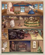 Plagát Anime Spirited Away stcnk_026 A2 (vlastné)