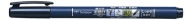 Tvrdé kaligrafické pero Tombow (GCD-111) WS-BH