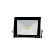 Energeticky úsporný 10W LED reflektor IDEUS IP65
