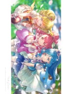 Anime Manga Plagát Healin Good Pretty Cure hgp_024 A3