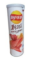 LAY'S ŠPANIELSKÁ ŠUNKA SLANÁ 104G Chipsy s príchuťou španielskej šunky