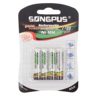 4 ks. AAA R3 UP BATÉRIA NA 2700mAh
