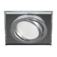 Halogénové svietidlo MIRROR SQUARE MOVABLE pre LED