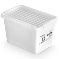 PLASTOVÝ KONTAJNER S VEKOM NA ÚLOŽNÝ BOX ORGANIZÁTOR 6,5L