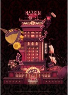 Anime Manga Plagát Hazbin Hotel HZH_049 A3