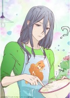 Anime Plagát Cukrové jablko Rozprávka SAFT_011 A3