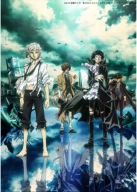 Plagát Bungou Stray Dogs BSD_011 A3