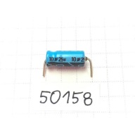 Kondenzátor Elektrolyt 10uF 25V 5x12 axiálny x50