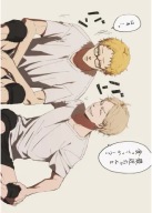 Anime Manga Haikyuu plagát hy_050 A3