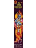 Indické kadidlo - JAI HARE KRISHNA