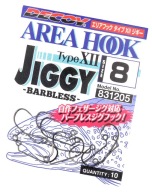 Decoy Area háčik Typ XII Jiggy Barbless #8 / 10ks