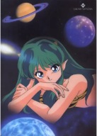 Anime Urusei Yatsura Urusei Plagát 010 A3 (vlastné)