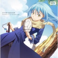 Tensei Shitara Slime Datta Ken A3 (vlastné)