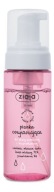 Ziaja ČISTIACA PENA NA PLEŤ 150ml