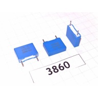 Polykarbonátový kondenzátor 14nF 400V R7,5 MKC x5