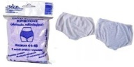 Horizon Reusable Popôrodné nohavičky veľkosti 44-46 2 ks