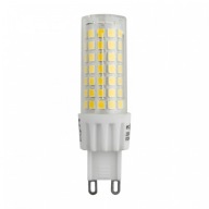 G9 LED žiarovka malá 3W SMD 270lm 360° Silná úspora energie teplá