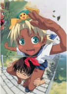 Plagát Anime Manga Love Hina loh_022 A3