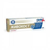 911 COMFORT BALZAM S CHONDROITÍNOM KĹBOVÉ SVALY 100 ml