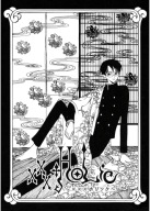 Anime Manga Plagát xxxHOLiC XXX_010 A3